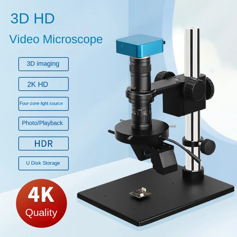 

2D/3D industrial microscope 20-150X continuous variable magnifying 2D/3D stereo 360 ° rotating magnifying glass