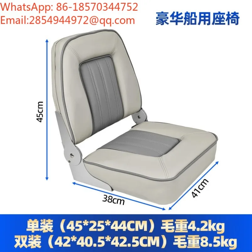 Folding Soft Bag Seats for Boats, Waterproof and Sun Resistant Yacht Driving Seats, Compatible with Fiberglass Aluminum Boats