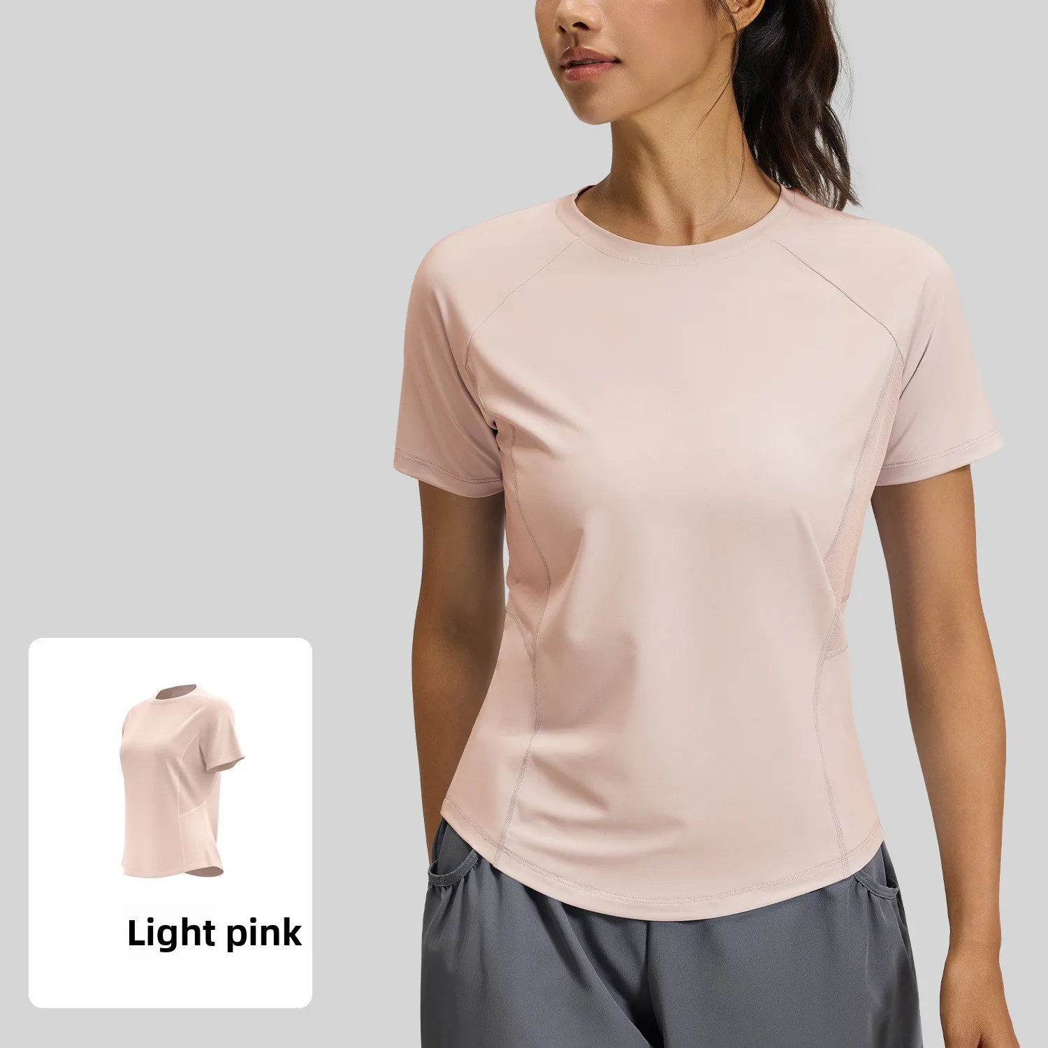 Light pink