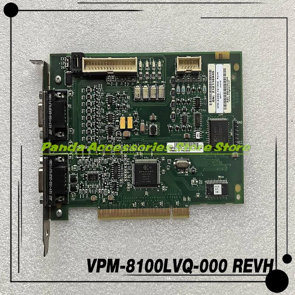 VPM-8100LVQ-000 REVH 801-8136-04R Video Image Capture Card