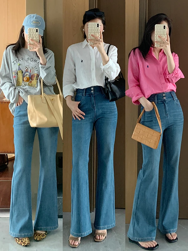 

Spring Summer Vintage Hong Kong Style Micro Flared Jeans Lyocell Micro Elastic Micro Flared Pants Versatile Slimming Flared P...