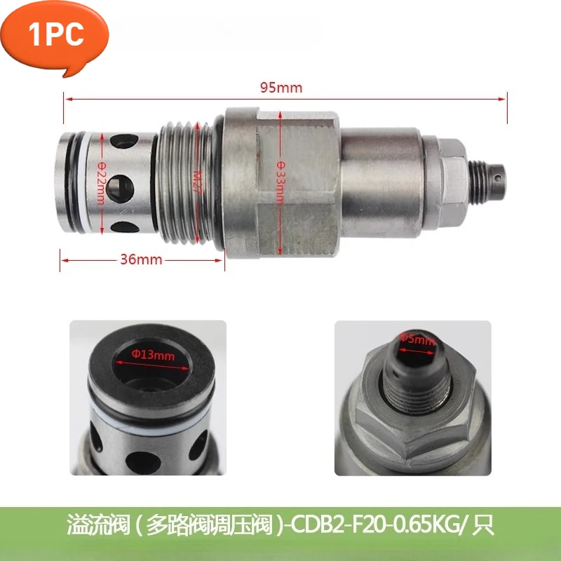 

1PC Forklift Accessories Relief Valve (multi-way Valve Pressure Regulating Valve 22) CDB2-F20/YF-02-27*2-CY for Heli Hangcha