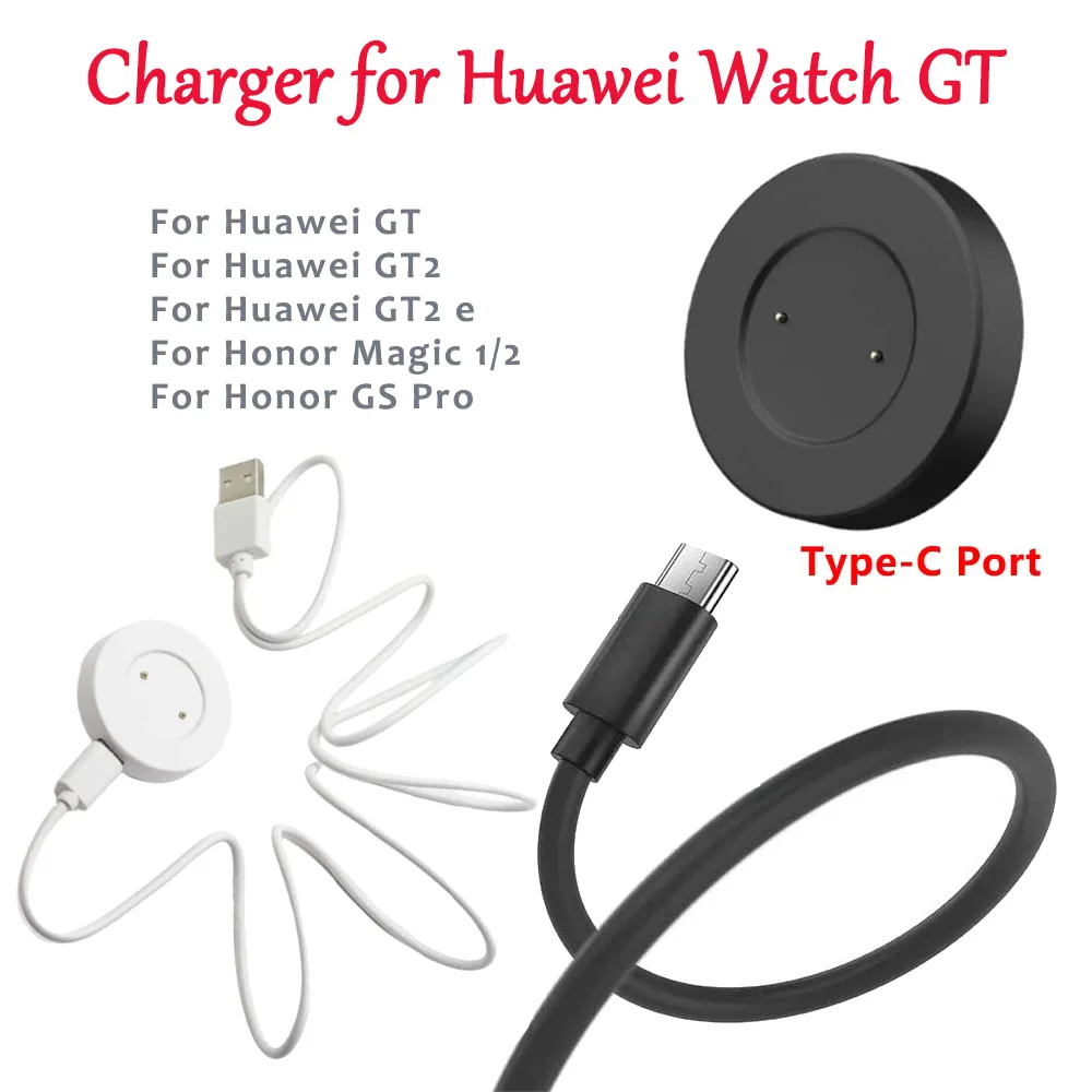 Charger for Huawei Watch GT/GT2/GT2e/Honor Watch Magic/Magic 2/Dream/GS Pro - Smart Watch Accessories