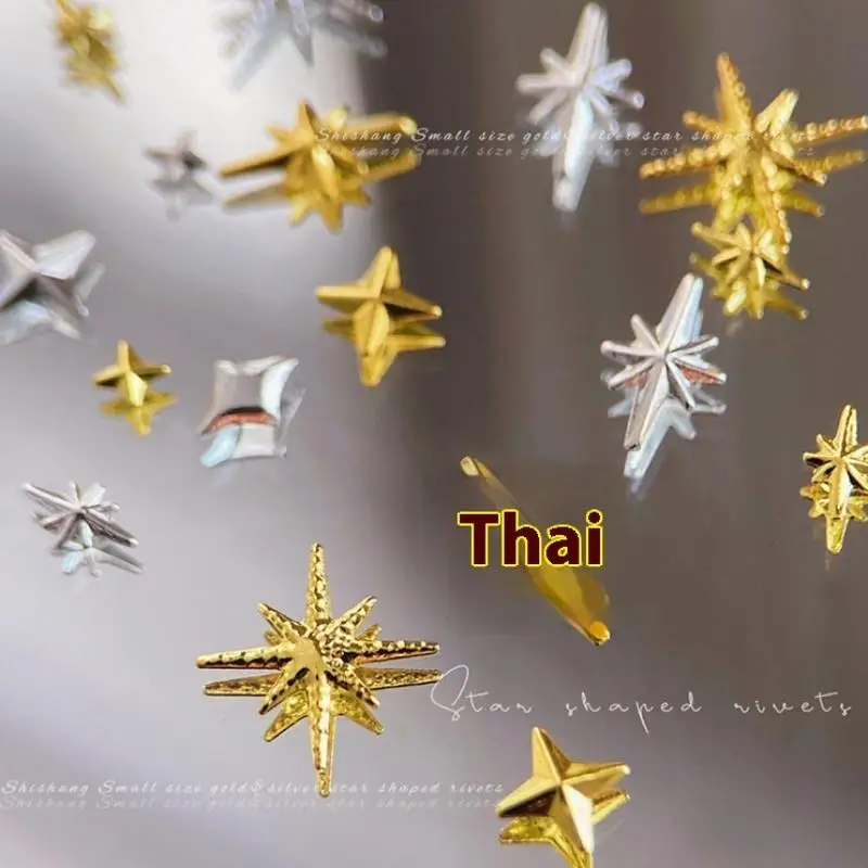 6 Girds ثلاثية الأبعاد نجوم معدنية مسمار برشام ترصيع الديكور ضوء النجوم البريق مجوهرات مسمار الفنون أدوات سبيكة مانيكير اكسسوارات