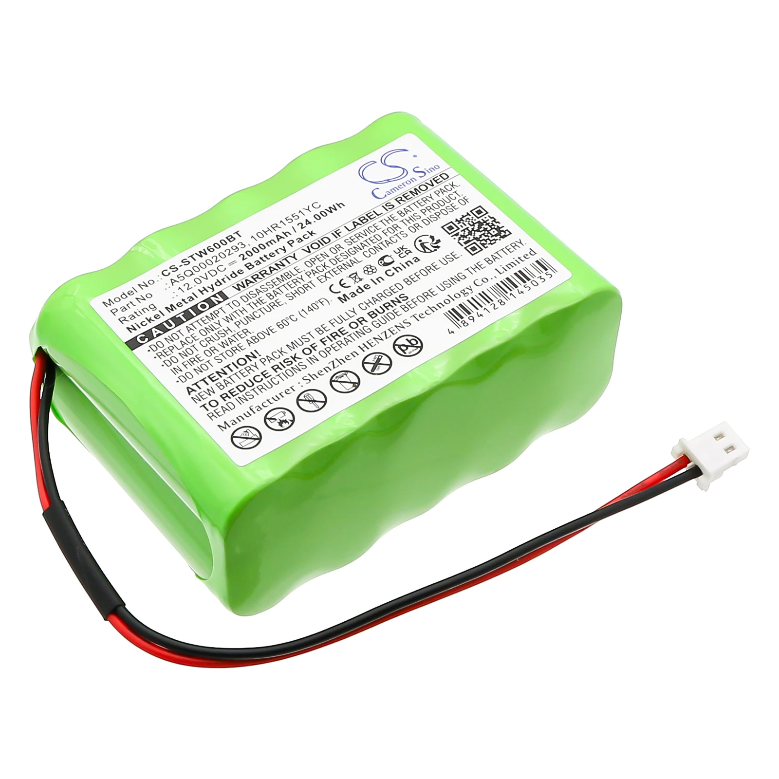 12.0V 2000Mah Alarm…
