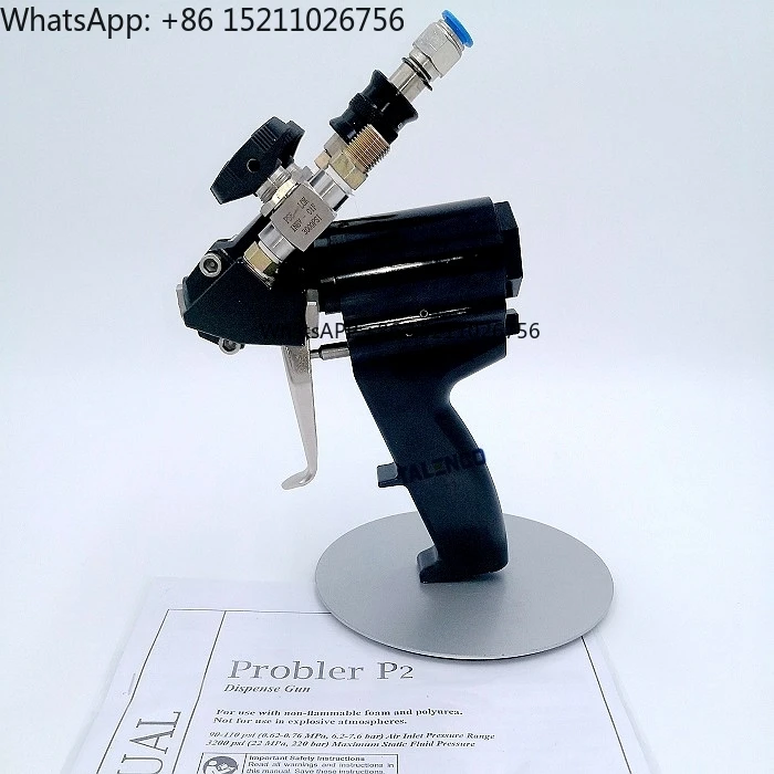 Probler P2 Polyurethane Foaming Spray Machine Polyurethane PU Spray