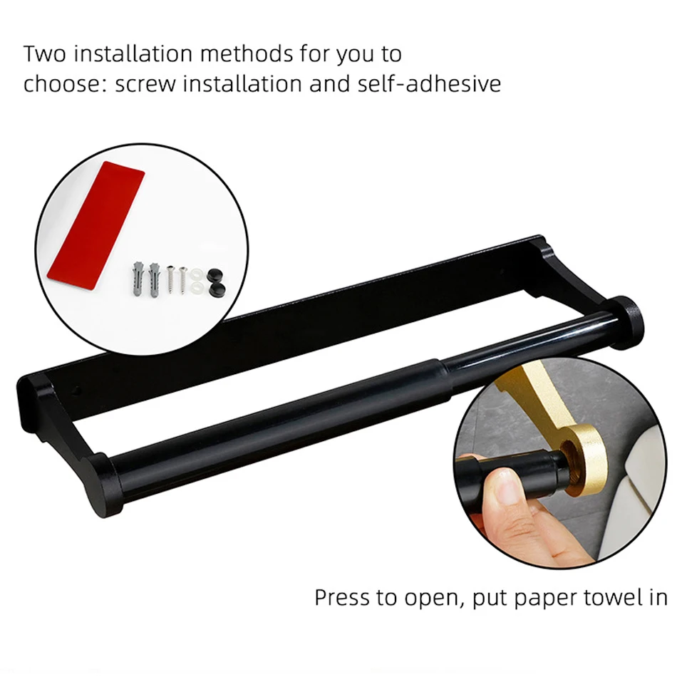 Toilet Paper Holder Adhesive Kitchen Bathroom Aluminum Matt Gold Black Sliver Stand WC Paper Towel Hanger Rack Tissue Roll Shelf