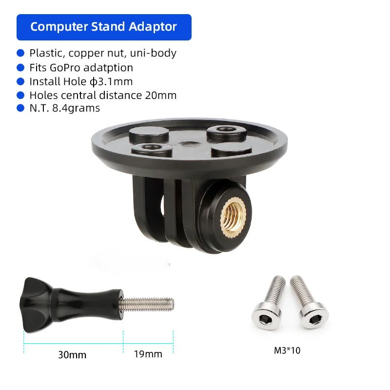 AliExpress ESLNF Universal Bicycle Gopro Mount Adapter Ultralight Road Bicycle Extension Mount Adpater For Light/Gopro/Camera Bike Accessories