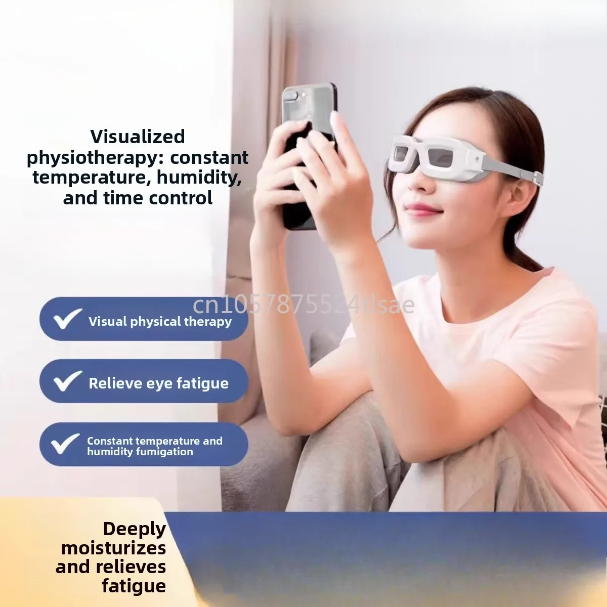 

Сухая маска для глаз с эффектом горячего компресса для увлажнения, снимает сухость глаз, устраняет усталость глаз и проблемы с жировыми железами Мейбо.