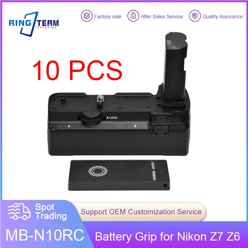 

10pcs Battery Grip MB-N10RC Battery Grip is Suitable for Z6 Z7 DSLR Camera Add Shutter Photo Function Support Hot Swap