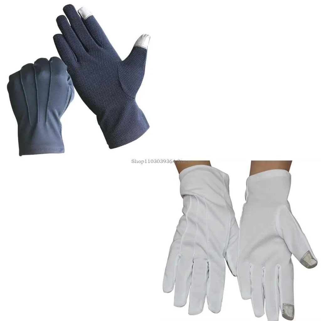 Screentouch Finger … - image