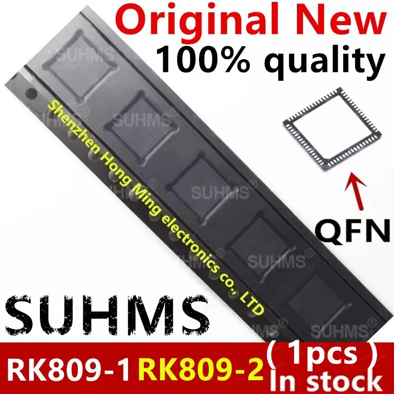 (1piece)100% New RK809-1 RK809-2 QFN-68