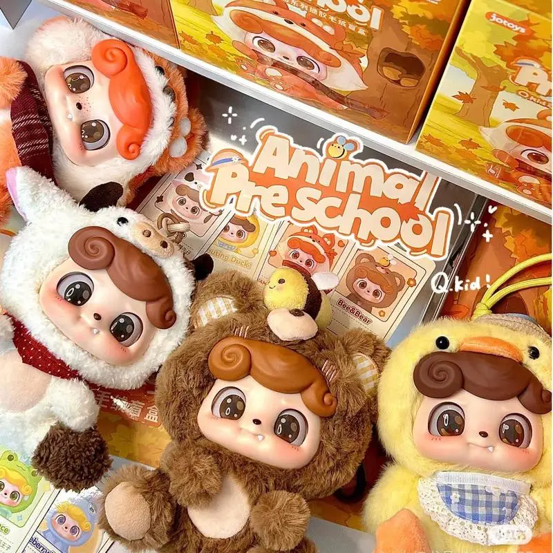 

Q.Kids Animal Preschool Series Blind Box Q.Kid Cartoon Plush Doll Q Baby Figure Mystery Box Surprise Bag Model Decor Toys Gift