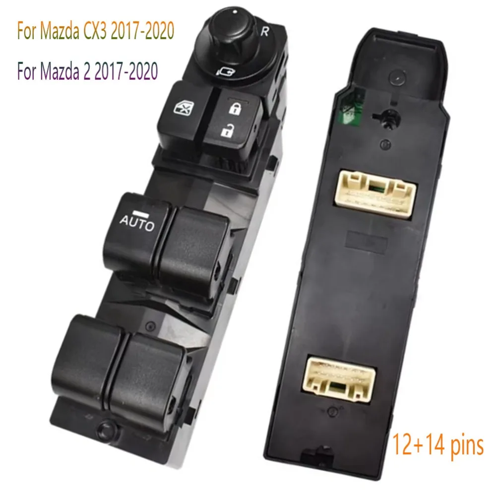 

Передняя левая сторона водителя, кнопка управления стеклоподъемником, детали для Mazda 2 CX3 2017 2018 2019 2020 2021, автомобильные аксессуары