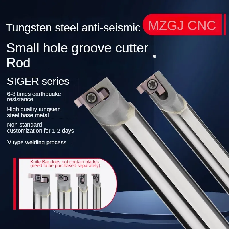 Tungsten steel SIGER small hole slotting tool holder, hard alloy seismic slotting tool holder, CIGER inner slotting tool holder