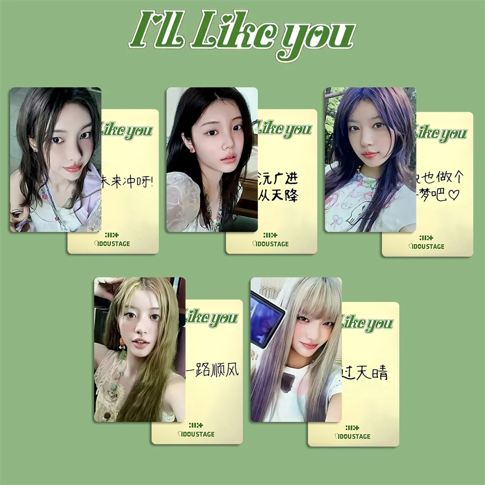ชุดการ์ดรูป KPOP ILLIT 5 ชิ้น/ชุด อัลบั้ม I'LL LIKE YOU การ์ดโปสการ์ดกระดาษ MINJU IROHA WONHEE MOKA YUNAH การ์ดโลโม่สองด้าน ของขวัญสำหรับแฟนคลับ