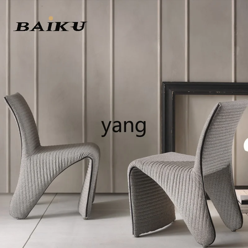 LMM Modern Light Luxury Creative Design Fabric Free Line Dining Chair Living Room Writing Office Chair