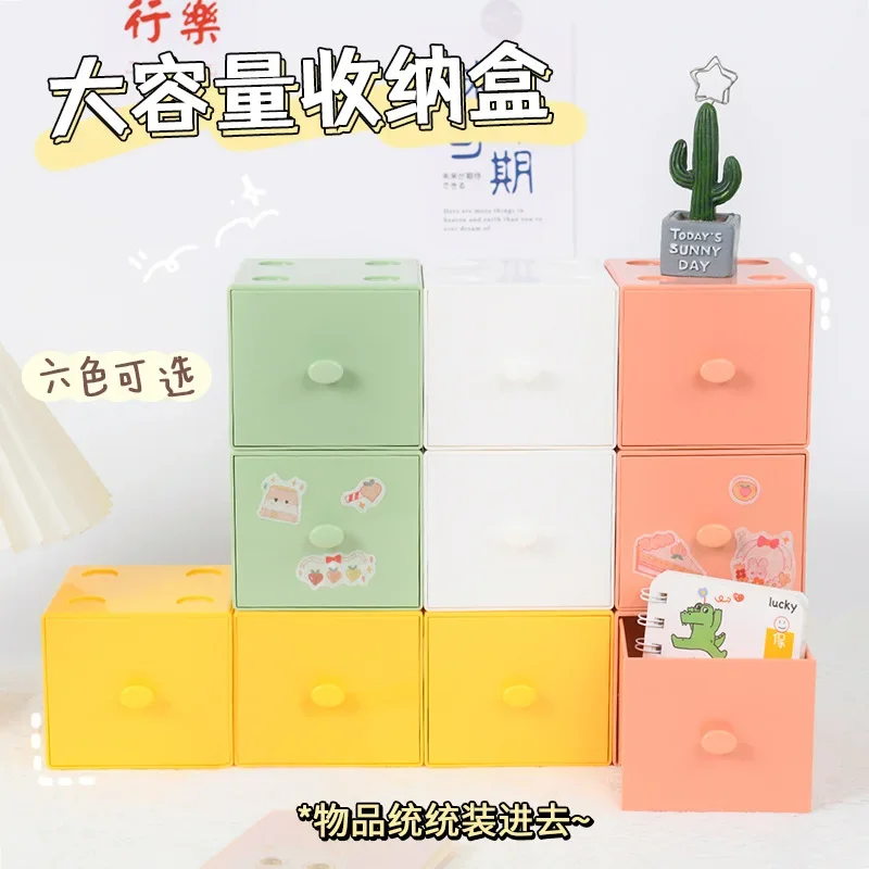 

Candy Macaron Desktop Square Storage Box DIY Combination Building Block Storage Box Cosmetics Jewelry Box Storage