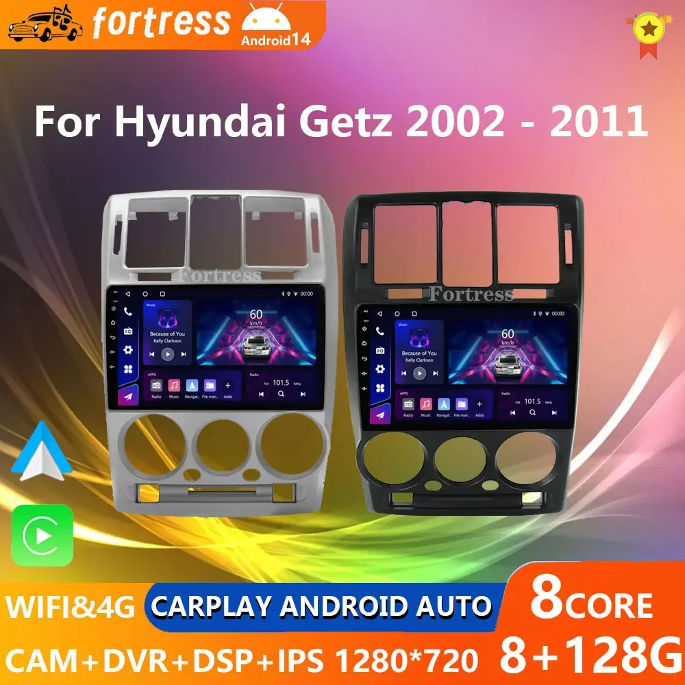 

Android 13 Car Radio For HYUNDAI GETZ 2002 - 2011 Car Stereo Multimedia Video Player Navigation GPS Auto Android No 2 Din DVD