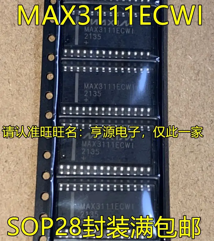 

Free shipping MAX3111ECWI SOP28 IC 5PCS Please leave a message