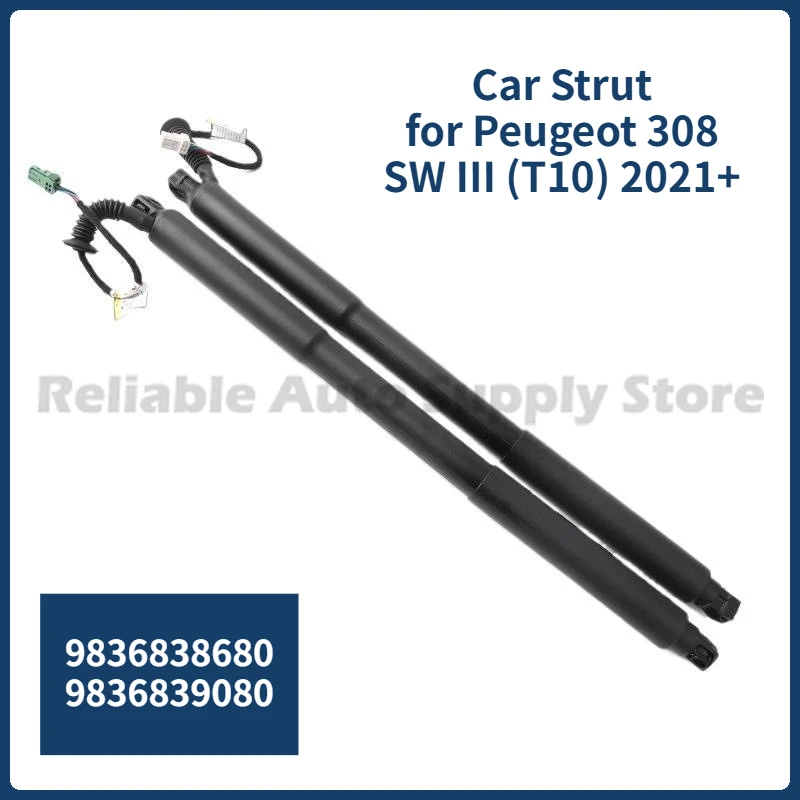 

Автомобильная стойка подходит для Peugeot 308 SW III (T10) 2021 + 9836838680 9836839080, автомобильная электрическая опора задней двери