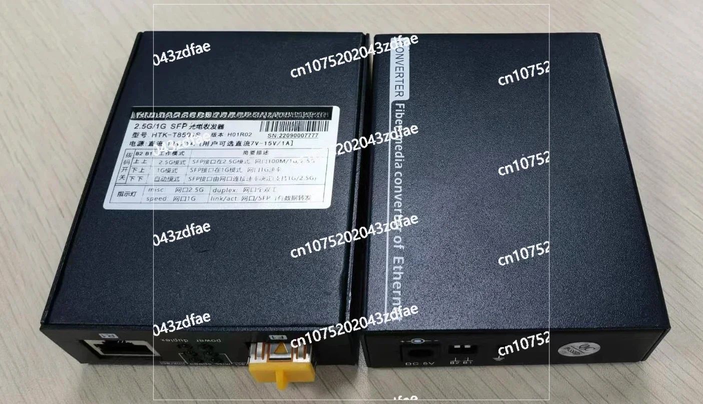 New fully automatic HELLOTEK T8501S 2.5G optical module transceiver cat stick PON STICK