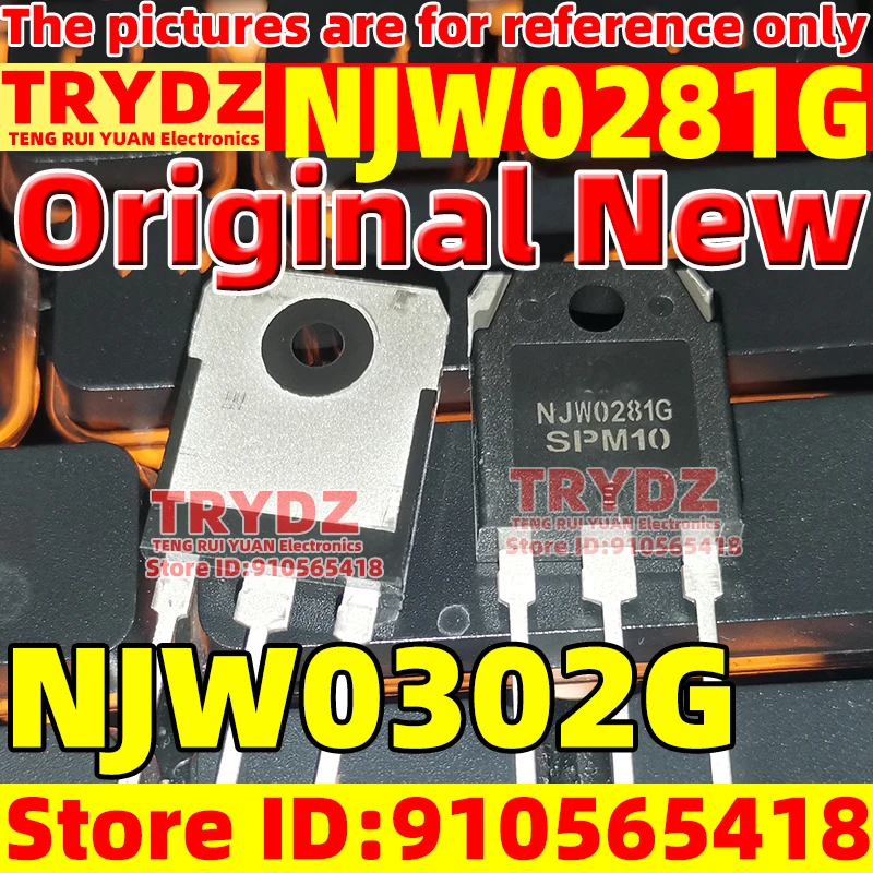 1 pairs Original New 0281G 0302G NJW0281G NJW0302G Power amplifier matching tube Original imported disassembling machine