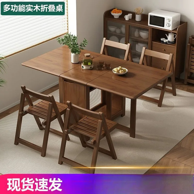 Folding solid wood dining table, home use, small apartment extendable multi-functional table and chair combination