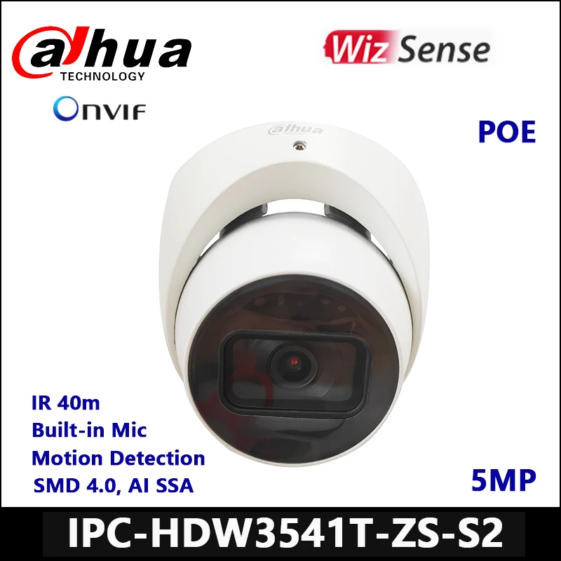 Dahua IP Camera IPC-HDW3541T-ZS-S2 5MP IR Vari-focal Eyeball WizSense Network Camera Built-in Mic Motion Detection IR 40m