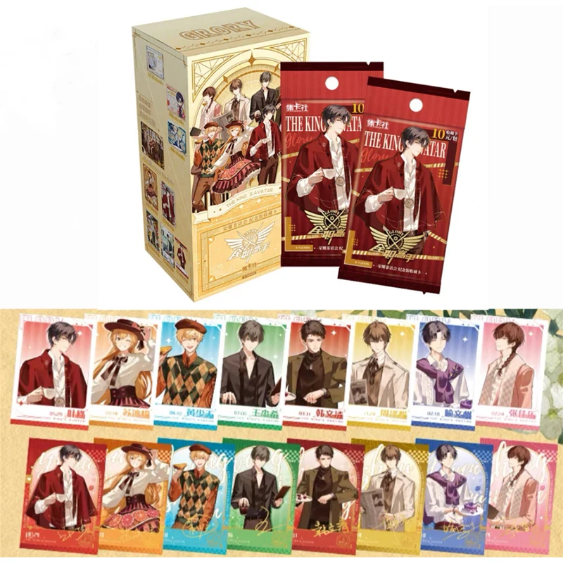 

НОВЫЕ карты Fun The King's Avatar Cards Honor Tea Party Аниме Коллекционные карты Mistery Boxes Настольные игры Игрушки Коллекционные карты
