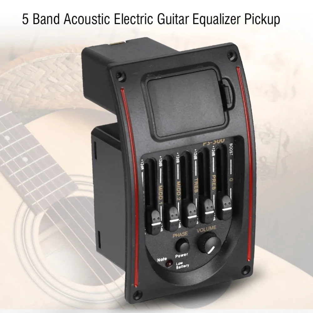 Convenient Eq PS-50…