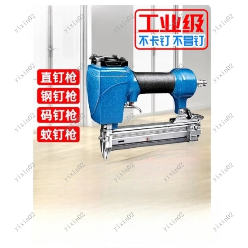

Air Nail Gun F30 T50 Mosquito Nail Gun Straight Staple Nailer for Woodworking