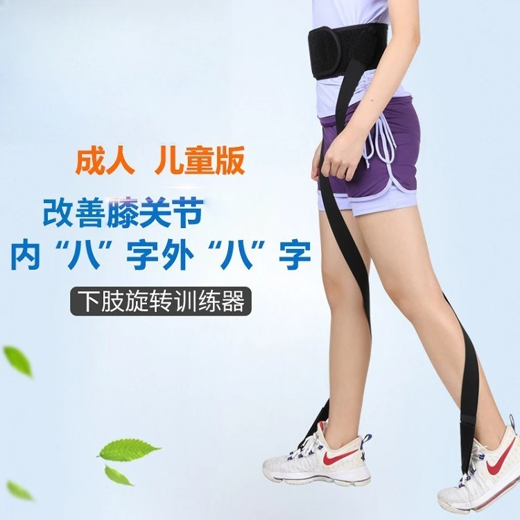 Leg posture strap, knee varus-valgus training strap X/O leg correction leg strap