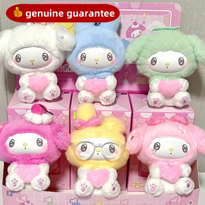 Neue echte My Melody 50. Jahrestag Creamy Candy Series Vinyl Face Blind Box Kawaii My Melody Bag Anhänger Mystery Box als Geschenk