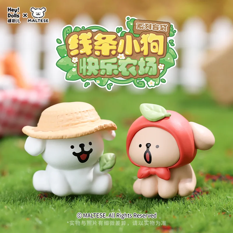 

Suplay Maltese Happy Farm Series Blind Box Anime Action Figure Guess Bag Ornament Figurines Home Decor Desktop Dolls Model Girls