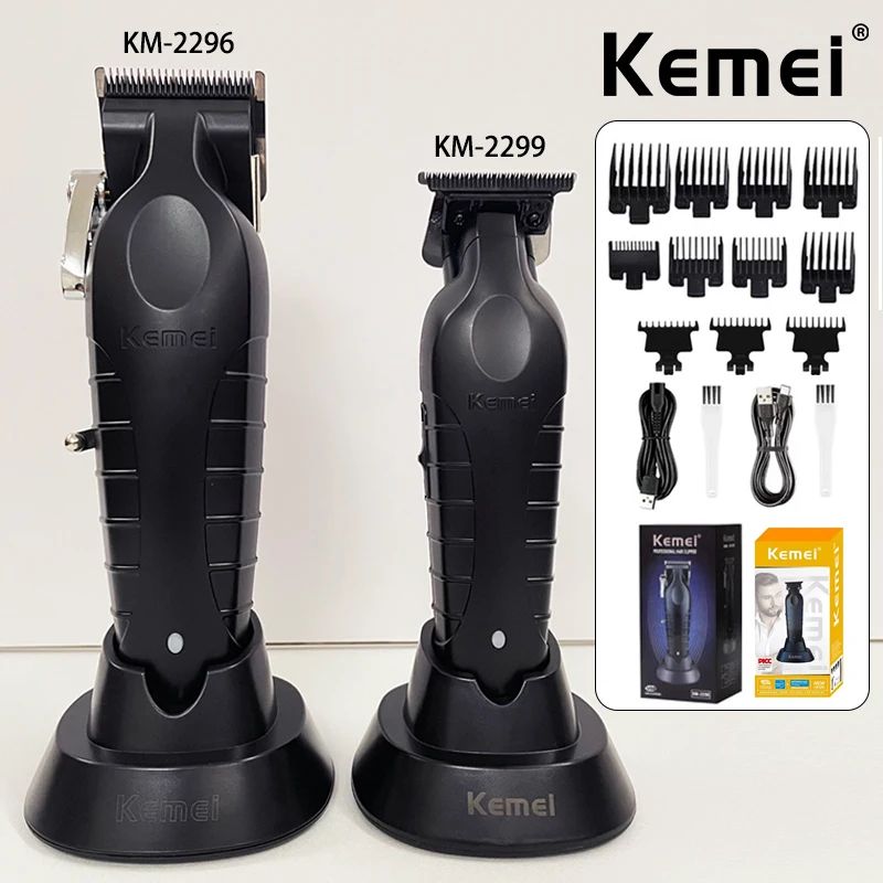 Kemei KM-2296 KM-2299 Professional Hair Clipper for Oil Head Carving,Rechargeable Clippers With Charging Base,ideal for Salons