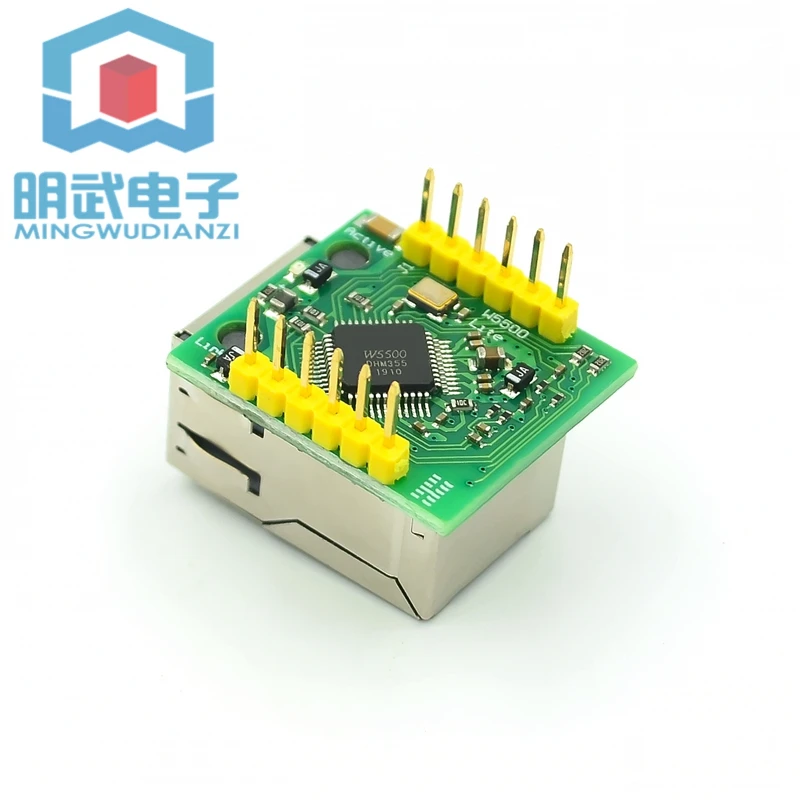 Модуль W5500 Модуль TCP/IP Ethernet, совместимый с сетевым интерфейсом WIZ820IO