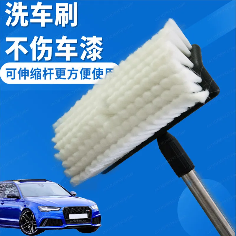 Telescopic Long Handle Car Wash Brush with Soft Bristles, Scratch-Free Absorbent Duster for Vehicle Cleaning