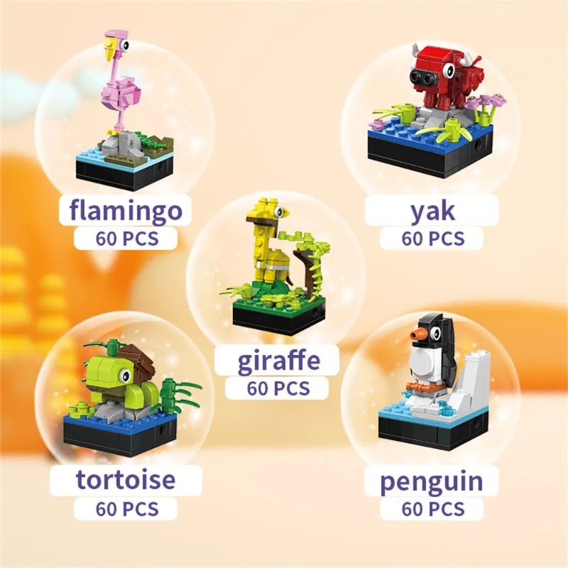 الحلي نموذج مكعبات بناء الجسيمات الصغيرة على شكل حيوانات، ألعاب هدايا تجميع تعليمية للأطفال