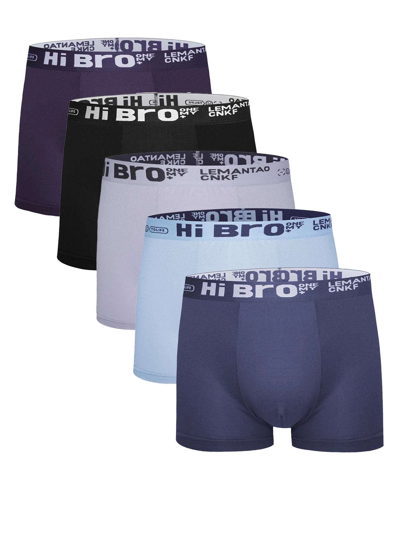 

Мужские трусы-боксеры из 5 предметов из полиэстера — пояс с логотипом «Hi Bro», разноцветный комплект нижнего белья