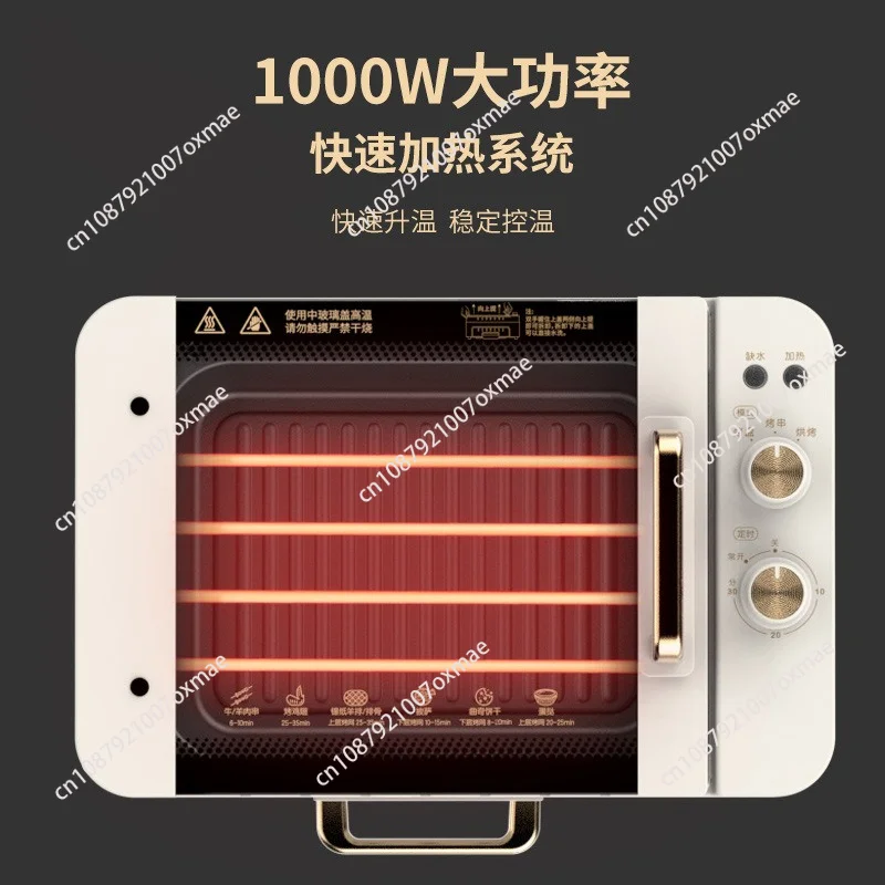 3-in-1 Electric BBQ Grill Smokeless Rotisserie 1000W Easy Clean for Indoor Kebab