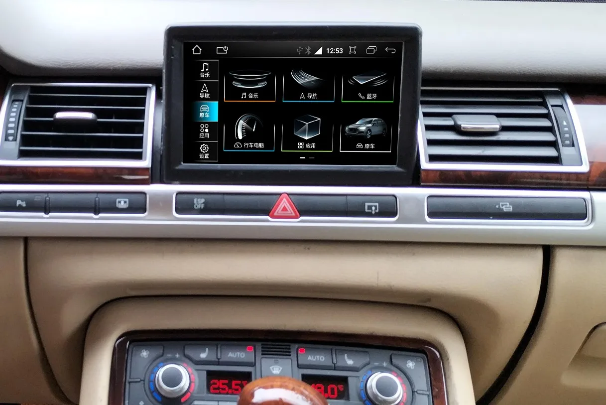 7/8inch Android Head Unit Autoradio With CarPlay BT DSP Stereo A8 2005-2017 IPS Screen Auto Radio GPS Navigation Player