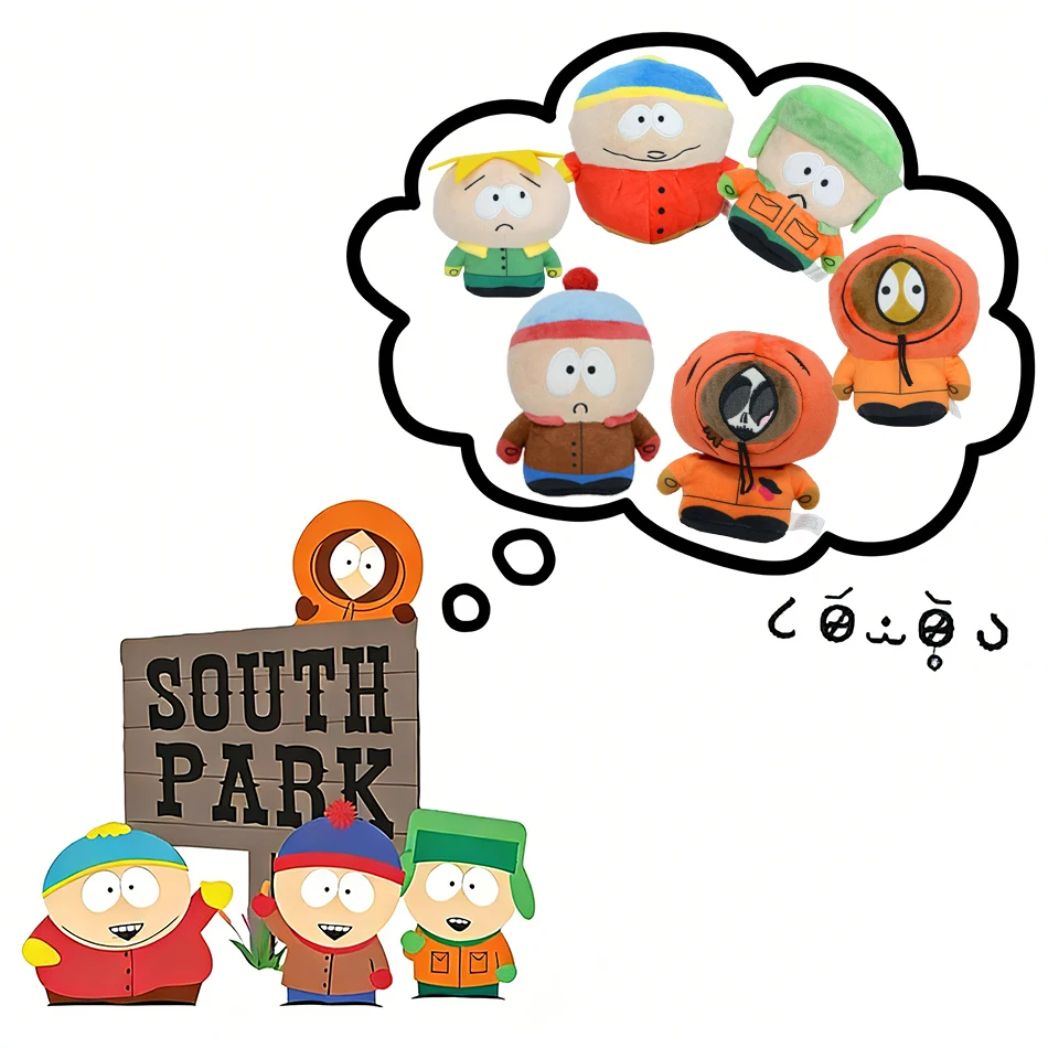 

Коллекция плюшевых игрушек South Park - набор из 1-6 мягких игрушек для подарков, домашнего декора и фанатов