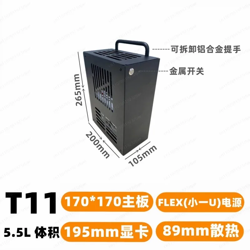 Compact Gaming PC Case with Excellent Cooling, Supports ITX MATX Motherboard & Long Graphics Card, T11-T14 Mini Tower Case