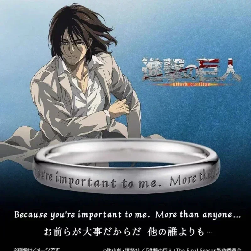 Eren Jaeger Mikasa Ackerman Armin Arlert Popular Anime Peripheral Character Rings with The Same Style Comic Exhibition Gifts