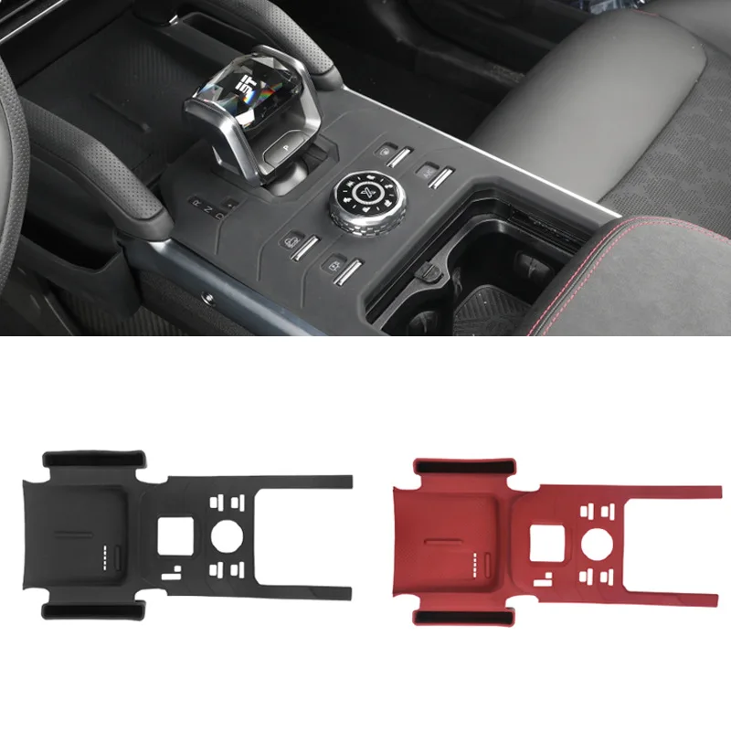 

For Chery Jetour T2 Traveller 2023 2024 2025 Center Console Gear Shift Silicone Protective Pad Full Package Style Side Storage