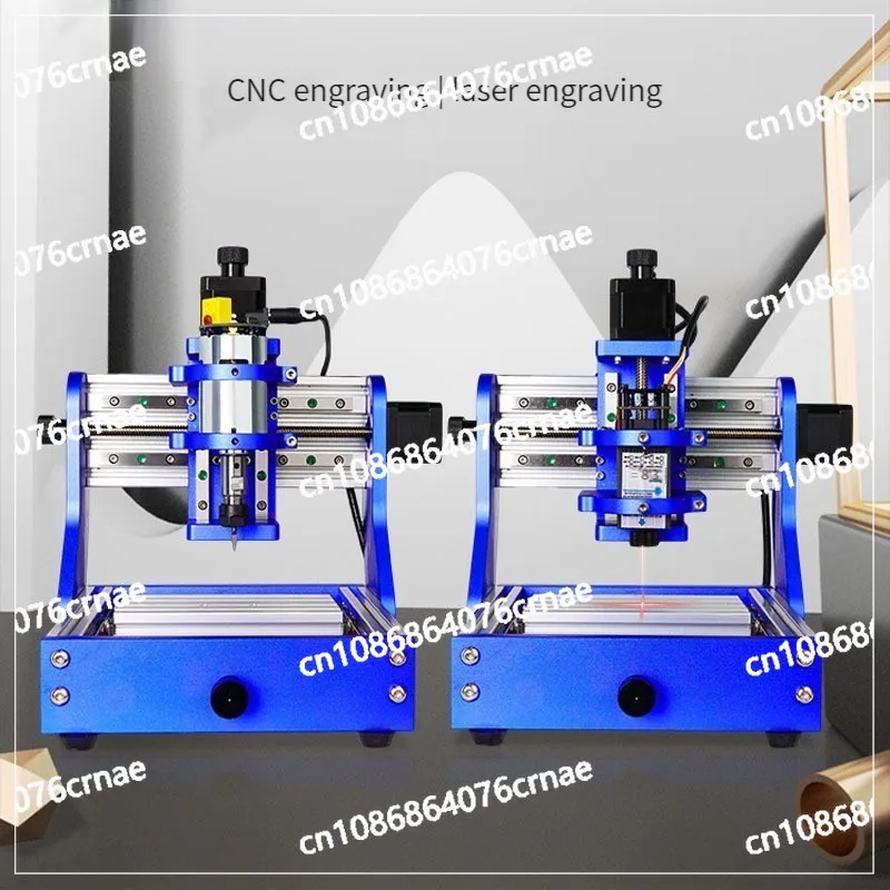 Dual-purpose Diy Woodworking Cnc Engraving Machine Small Full-automatic Desktop Mini Cnc Laser Marking Machine