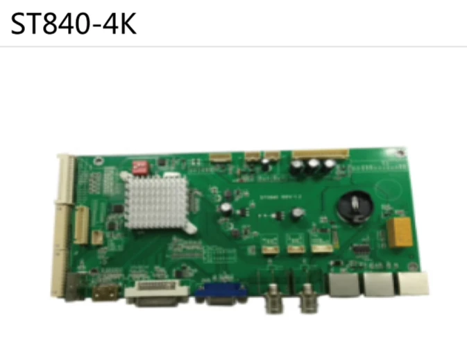 

ST840-4K Splicing Motherboard