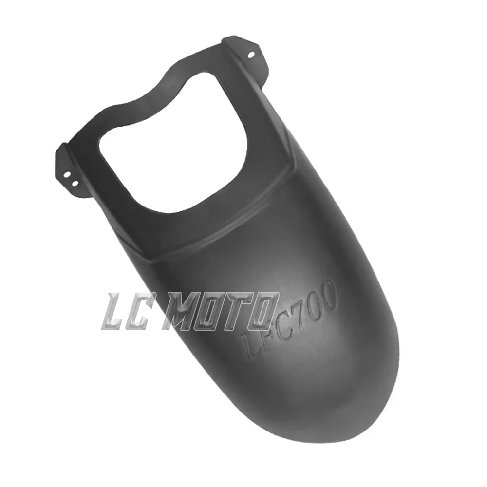 FOR BENDA LFC700 Motorcycle Front Fender Without Punching and Lengthening Front Fender BD700-2 Modified Accessories