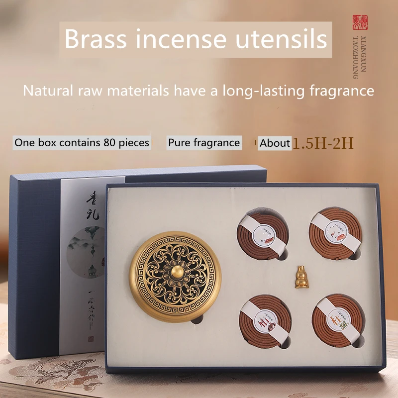 Incense burner with 4 flavors Pan incense Agarwood sandalwood cliff osmanthus indoor incense Yoga meditation incense